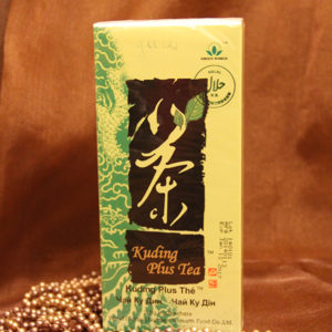 Ku-din-tee